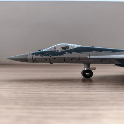 SU-57 Puzzle → The Real Aircraft